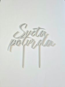 Toper Sveta Potvrda Silver