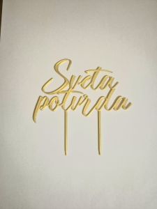 Toper Sveta Potvrda Gold