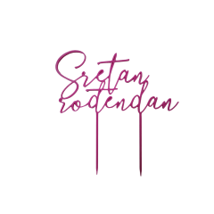 Toper Sretan Rođendan Pink