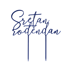 Toper Sretan Rođendan Tamno plavo